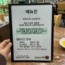 차이룡 이미지