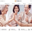 아름교육 이미지