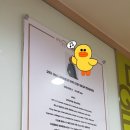 성남아크릴 이미지