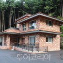 (주)경주산림환경 이미지