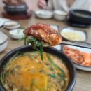 임도령남원추어탕 - 김제시 요촌중2길 19 | 임도령남원추어탕