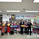 문경시장애인종합복지관 | 문경여성대학총동창회, 말복 맞아 삼계탕 나눔…이용자 200명에 따뜻한 한 끼