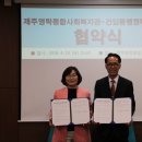 건입동행정복지센터 이미지