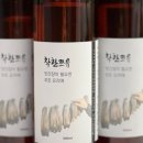 오마카세텐 이미지