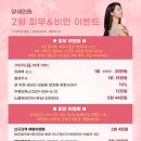 양세의원 이미지