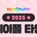 헬로퍼피 이미지