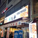 노원-공릉-3222 이미지