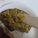 월드복권방 | 진짜두쫀쿠 맛설명: 편의점 가짜말고 시흥 엔그리고 직접만든 원물 피스타치오