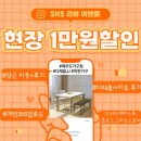 인터넷JJ 이미지