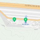화서(상주방향)휴게소 두촌가마솥밥 이미지