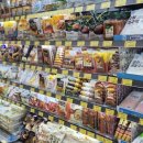 백경공인중개사사무소 이미지