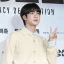 “최전방 떴어요” 방탄소년단 맏형 진, 입대 관련 발언 눈길 이미지