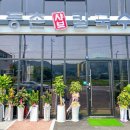 등촌샤브칼국수 안성점 이미지