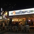 미스터오징어 - 천안시 서북구 원두정9길 17 | 미스터오징어