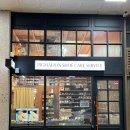 에스케이 명품세탁 이미지