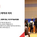 수케이(K)수학학원 | 대구 수성구 범어동, 수성동 케이매쓰수학학원 K-math 수학 경시대회를 소개합니다.