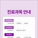 뷰티온 이미지