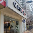 카페인 24 송파파인 이미지