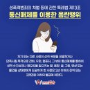 법률사무소그림