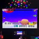 세븐스타코인노래연습장 분당정자역점 이미지