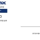 동남로23길 이미지