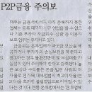 개미전자 이미지