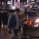 3년전, 신사역사거리 불시 음주단속 현장 gif 이미지