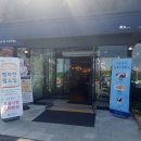 빵과당신 이미지