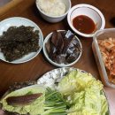 정병원 | 정신병원가다