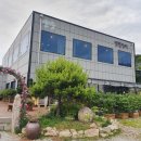 강화도 한식 맛집 방랑식객 임지호셰프 산당 메뉴 후기