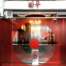 즉석도너츠 이미지