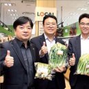 포곡농협 이미지