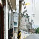 마주(maJu) 이미지