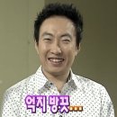 리벨PC방(노형점) | 제주도로 꼬고링😆(제주도는 이슈를 타고..)