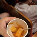 주식회사 테이크원컴퍼니 | 대학로코믹연극 추천 / 혜화 아트리컴퍼니 &#34;오백에 삼십&#34;