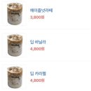 헤이키 이미지