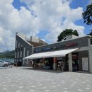 옥순봉 출렁다리 관광안내소 이미지