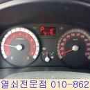 목포차키