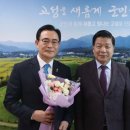 ㈜고성산업 이미지