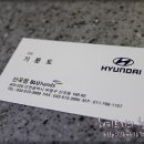 현대자동차산곡점 이미지