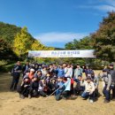 동구리호수공원잔디광장 이미지