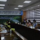 정읍시 행복콜택시 이미지
