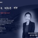 서초대로 49-9 이미지