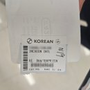 866 | 대한항공 광저우-인천 KE866 기내식 +광저우 바이윈 국제공항 기념품