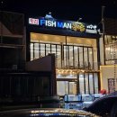 경포대(버스정류장) 이미지