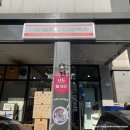 나는쌀국수너는육회