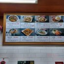 유림분식쎈타 다이닝코드