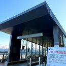 은하아파트 원로의집 | 김포금거래소 주식 파란불 끄고 실버바 득은한 후기