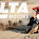 ALL MOTORS 이미지