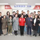 국립한국교통대학교 글로벌융합대학원 이미지